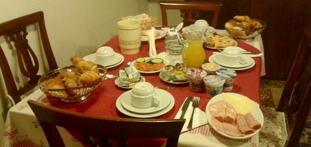 B&B La Corte Dei Dogi Венеция Екстериор снимка